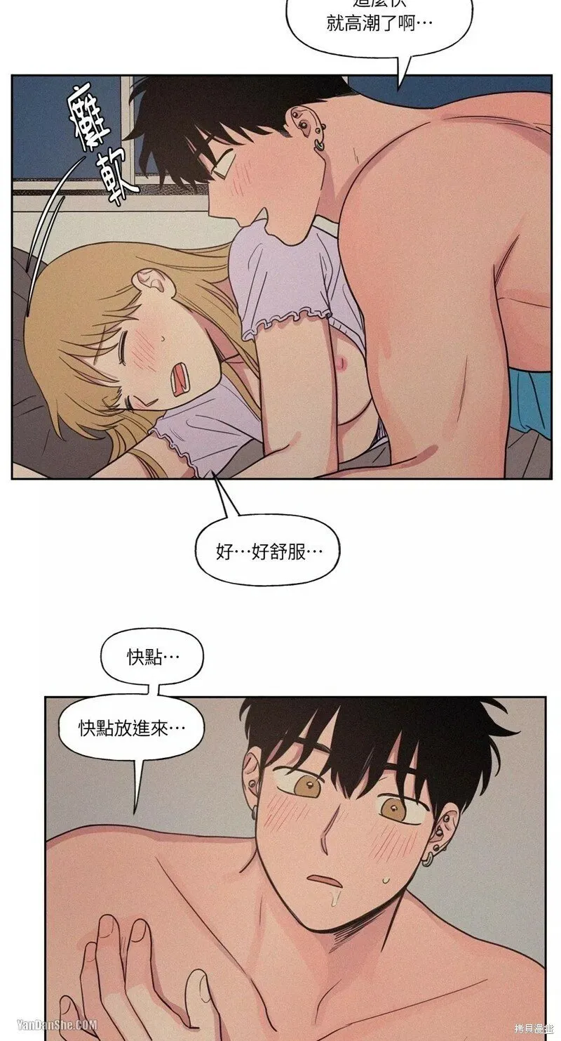 第07话 第40页