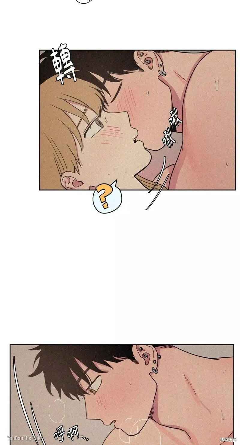 第07话 第44页