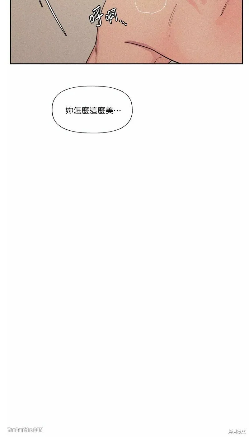 第07话 第45页