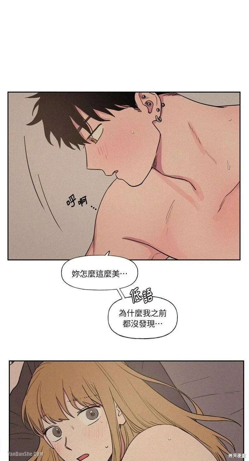 第07话 第46页