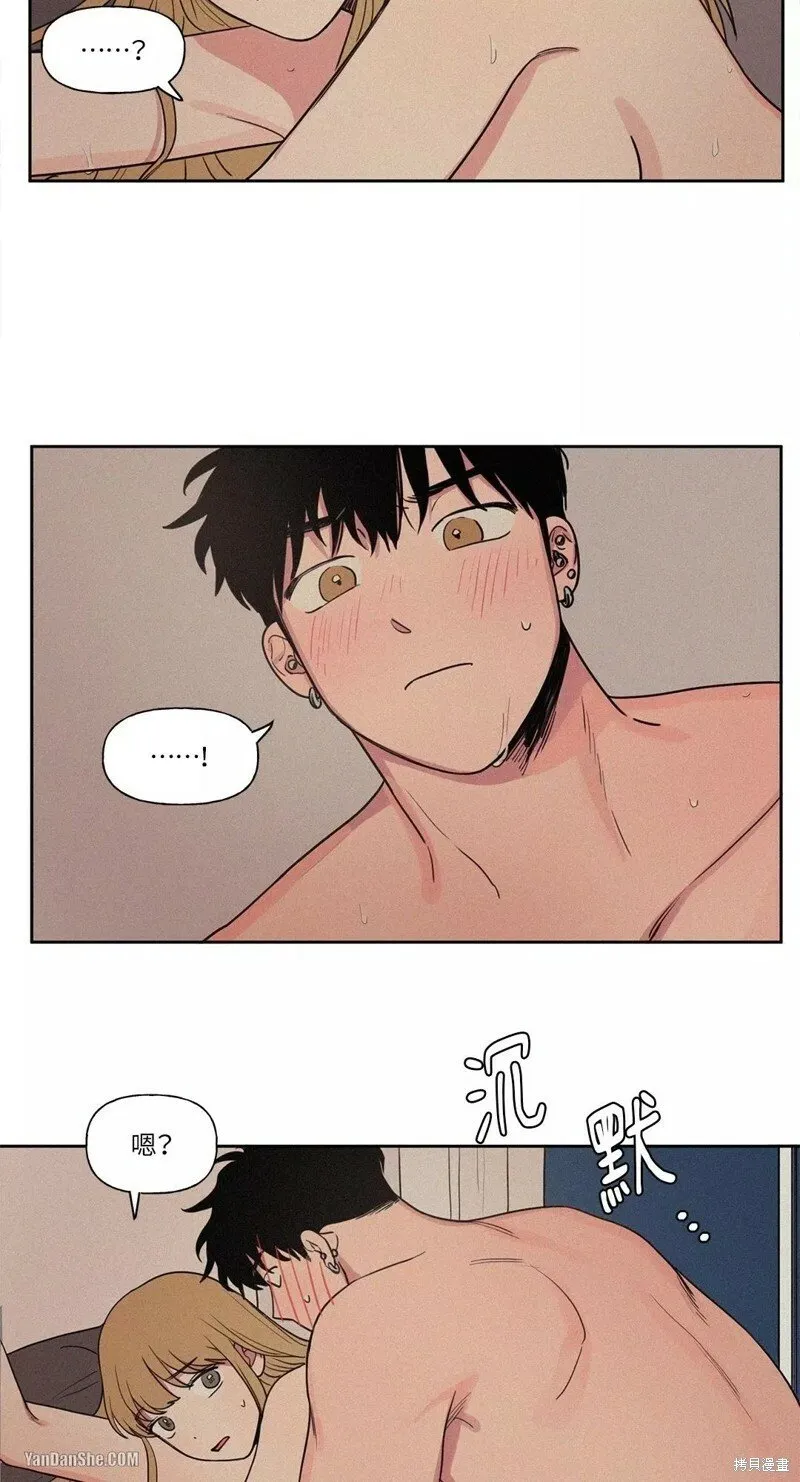 第07话 第47页