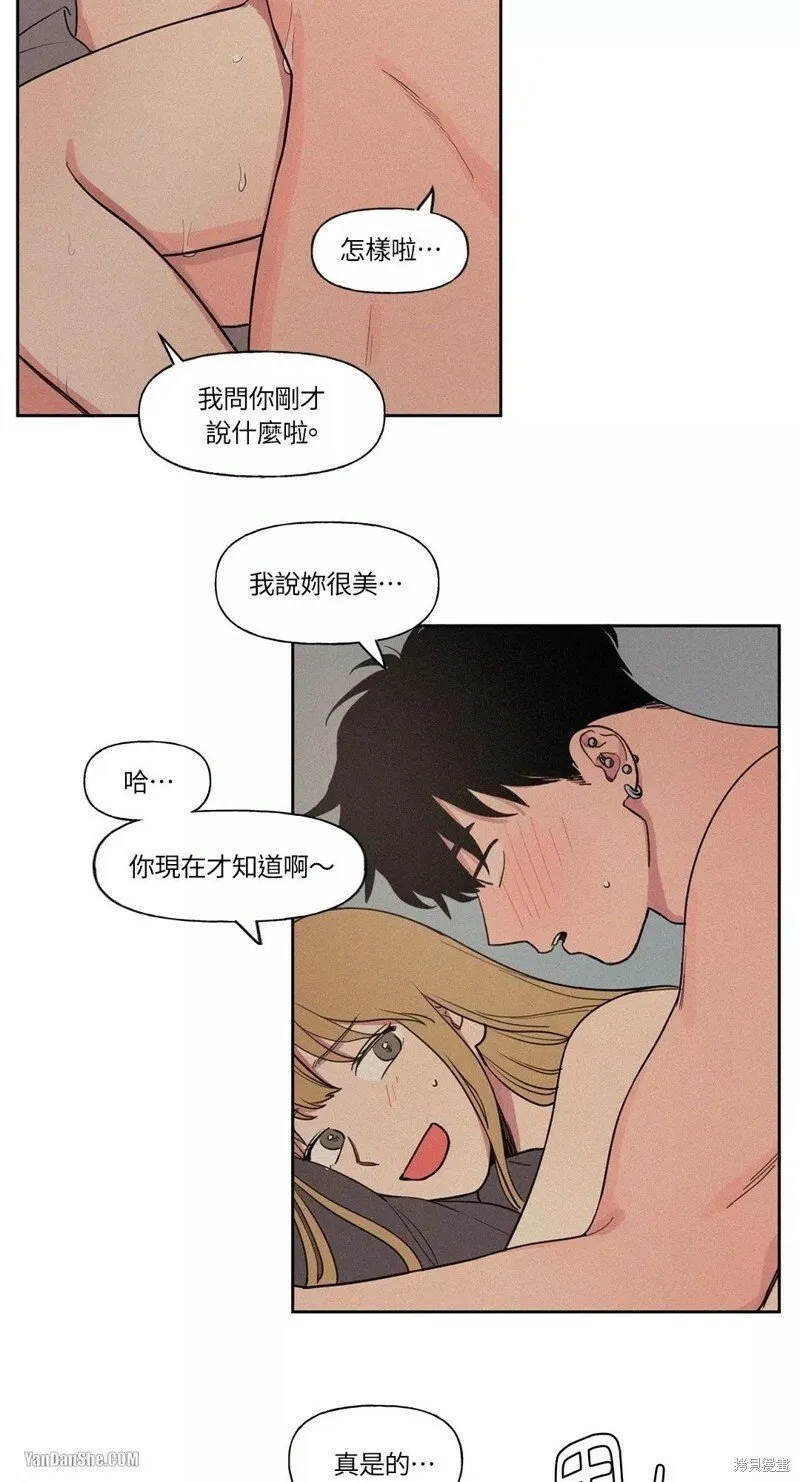 第08话 第4页