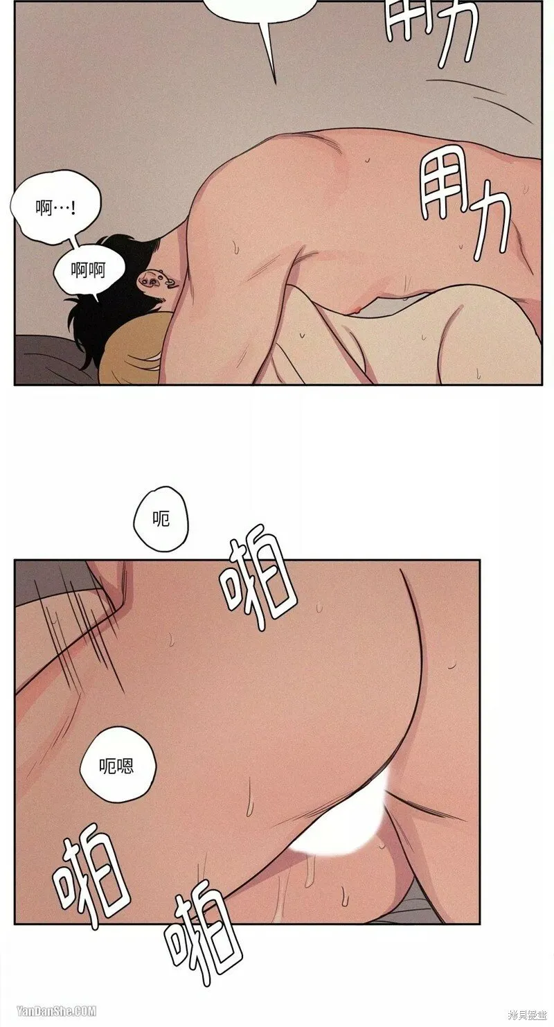 第08话 第5页