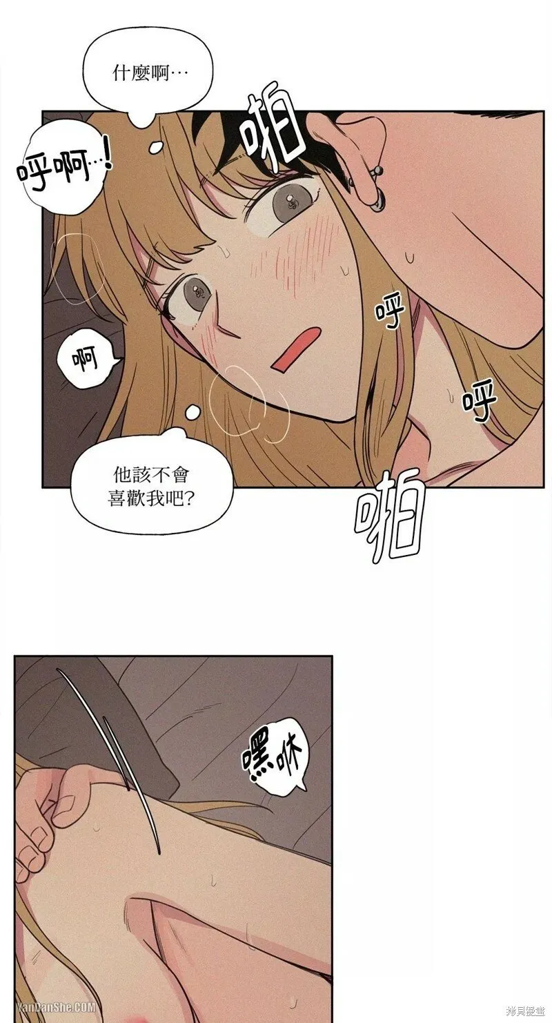 第08话 第6页