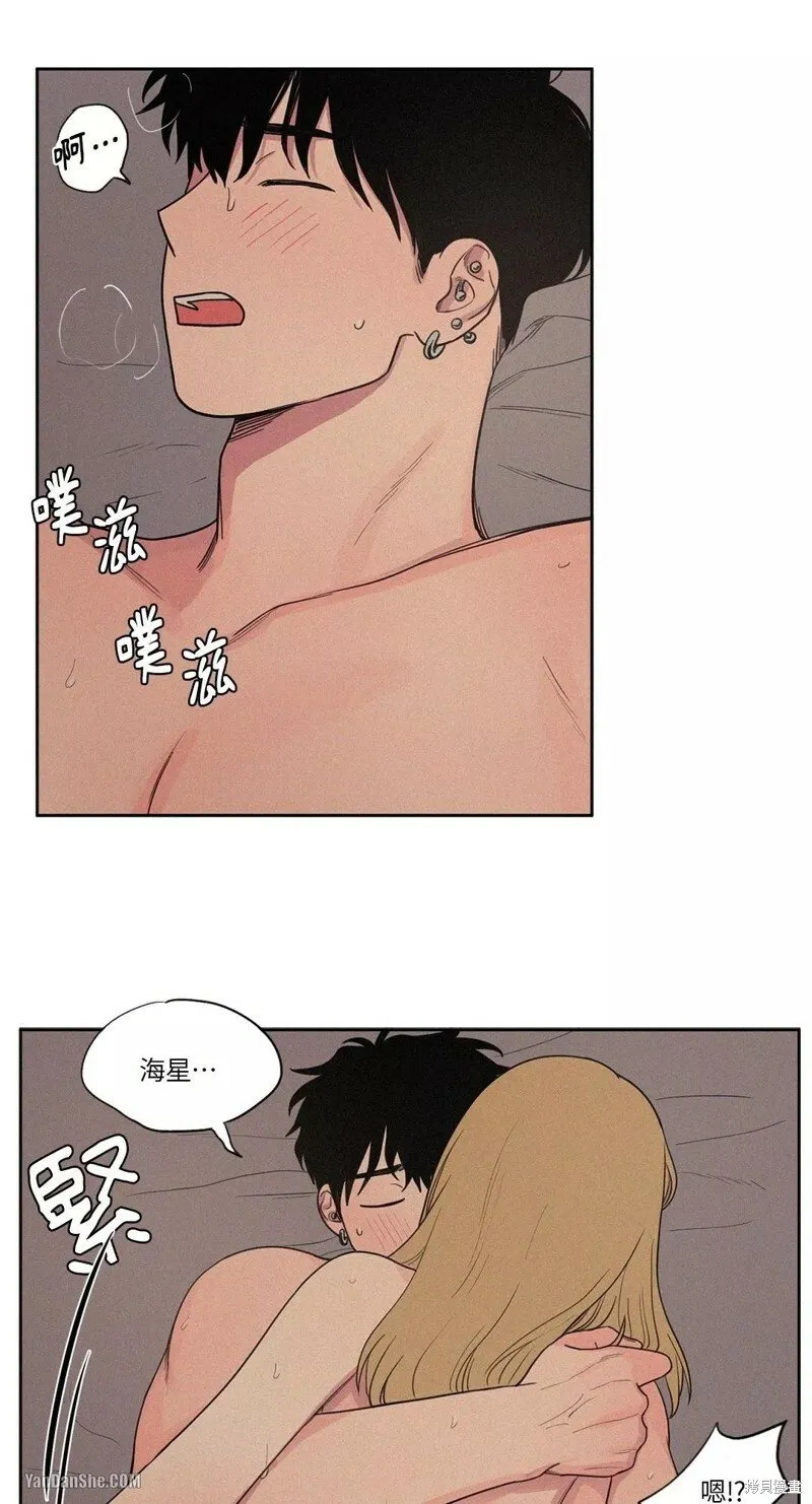 第08话 第11页