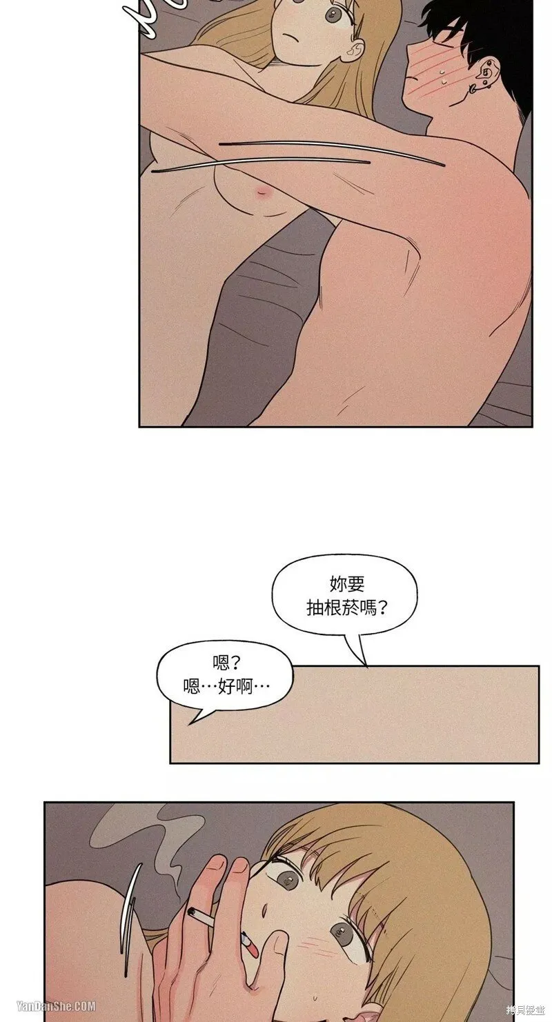 第08话 第16页