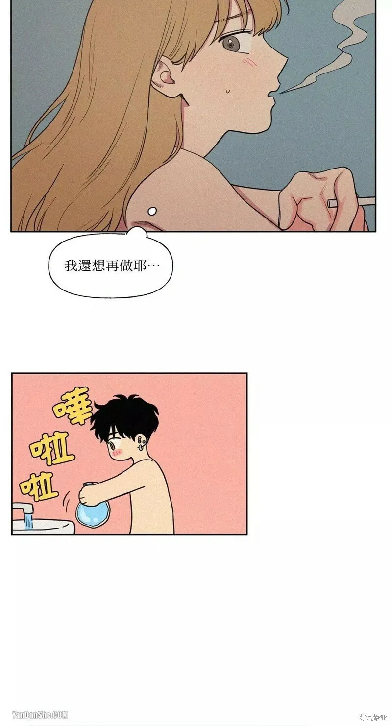第08话 第18页