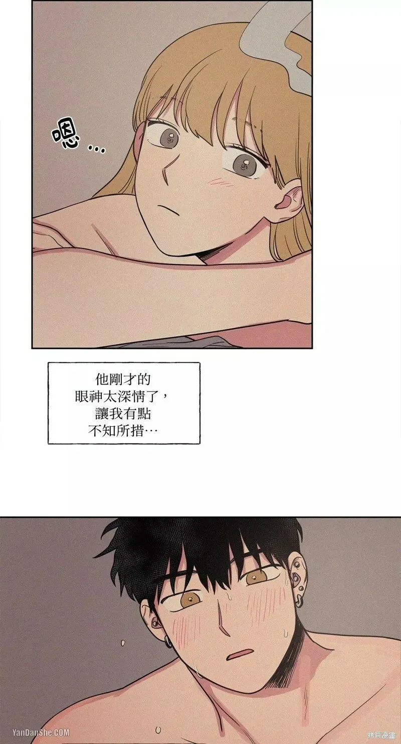 第08话 第19页