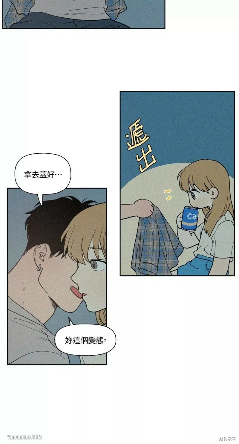 第08话 第25页