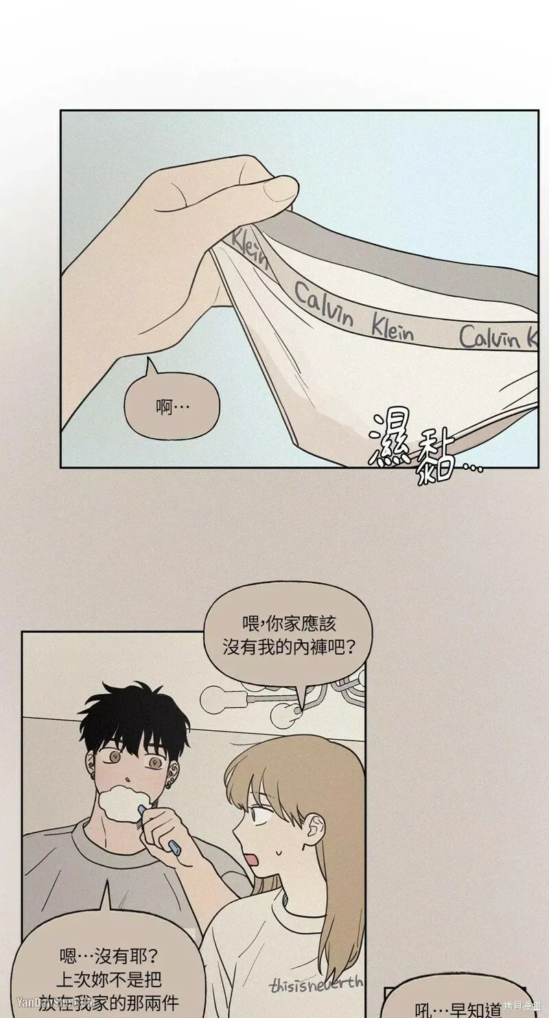 第08话 第26页