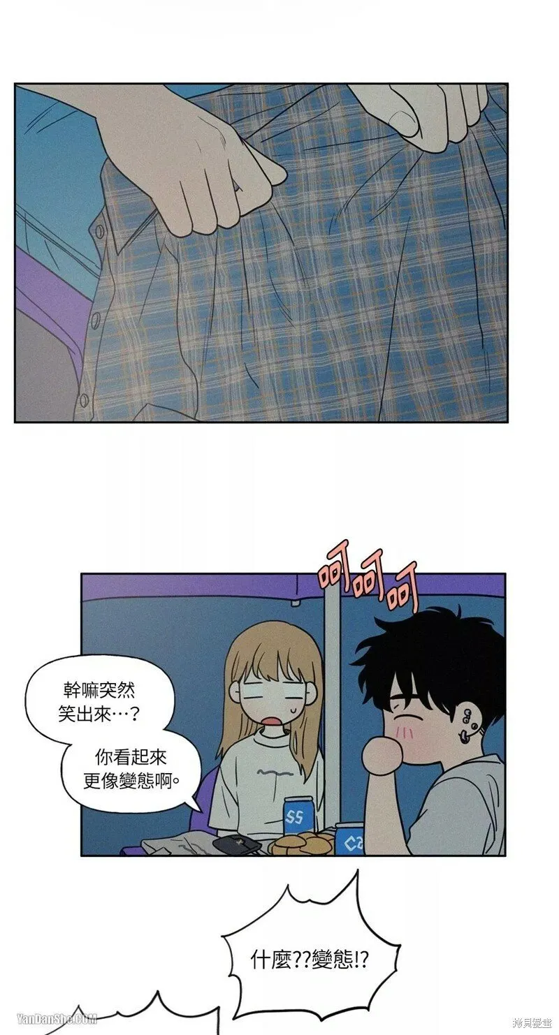 第08话 第29页