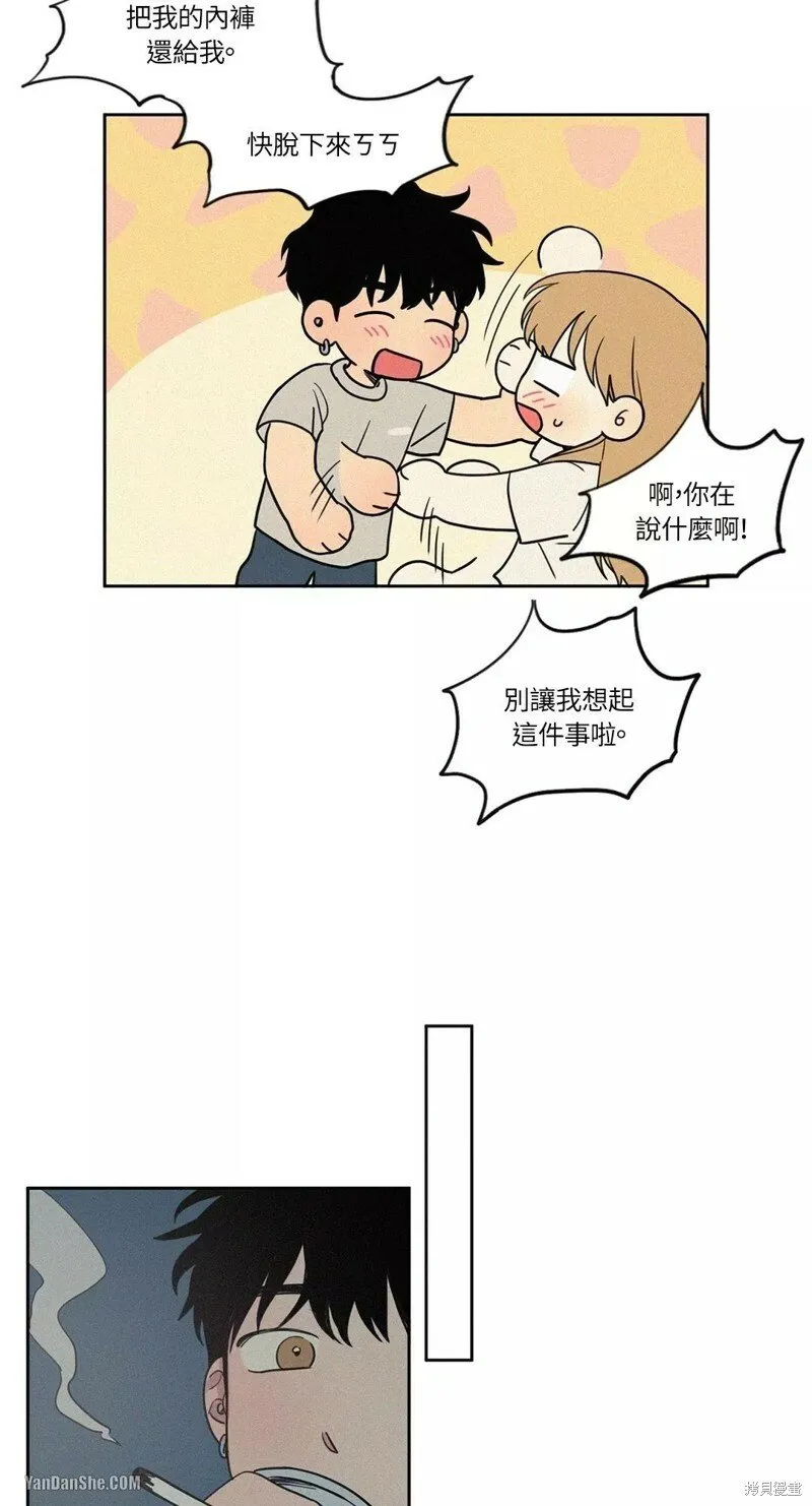 第08话 第30页