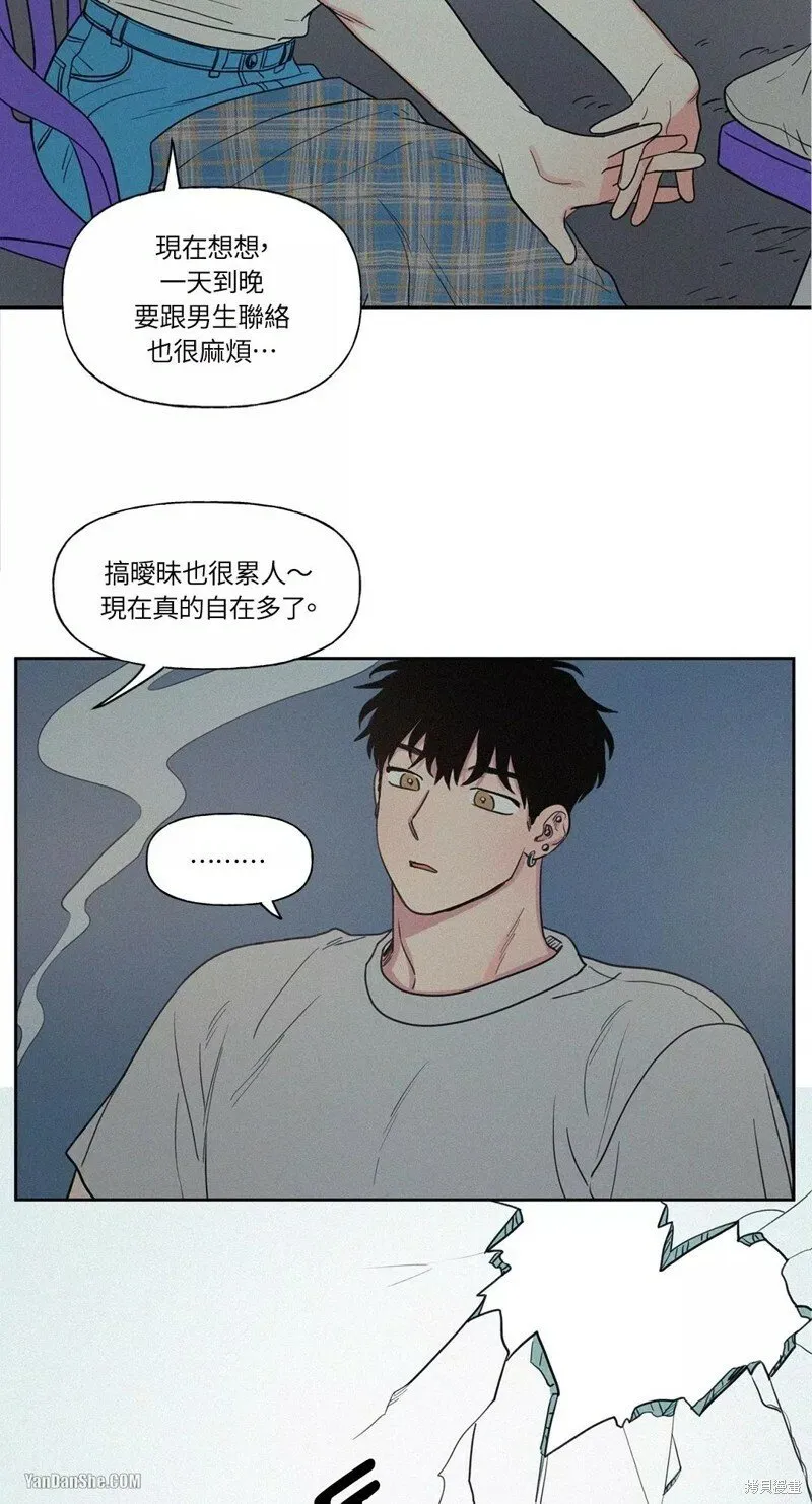 第08话 第36页
