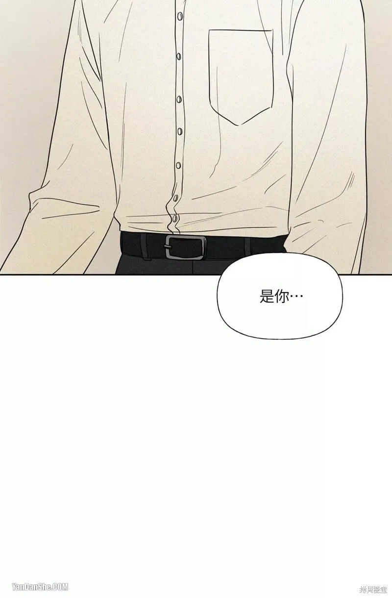 第08话 第45页