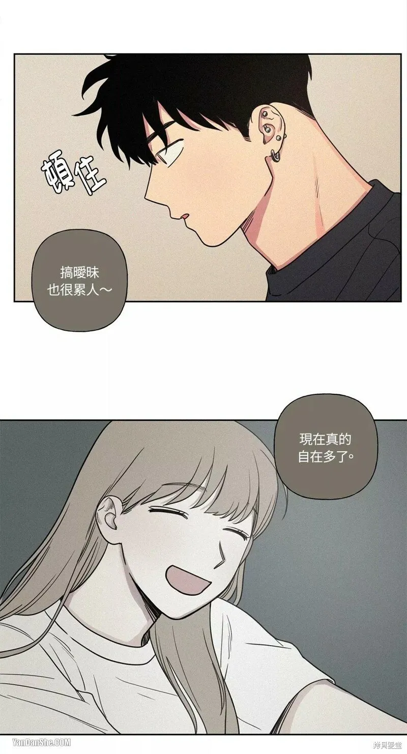 第09话 第19页