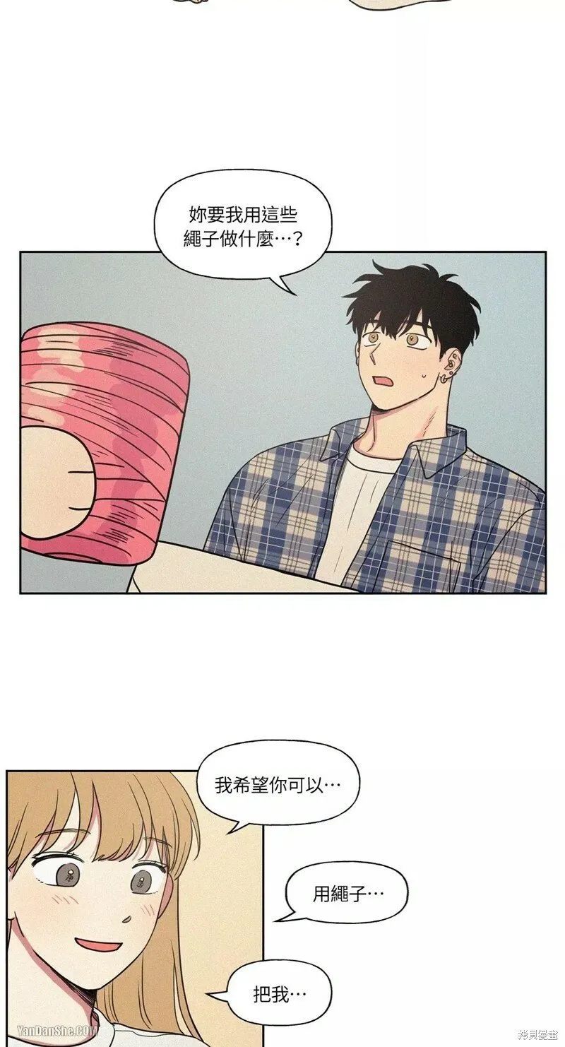 第09话 第30页