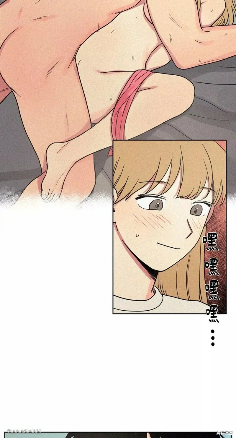 第09话 第32页