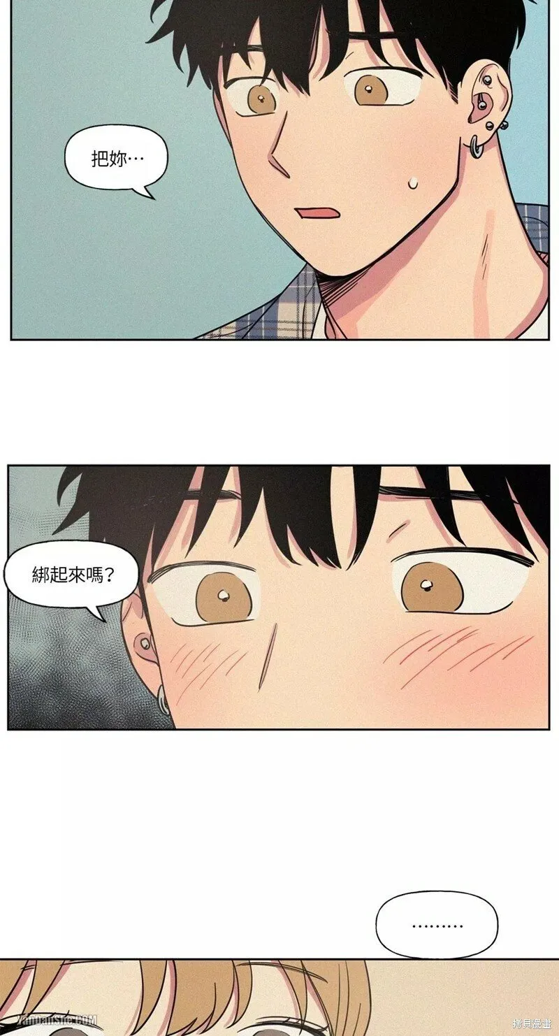 第09话 第33页