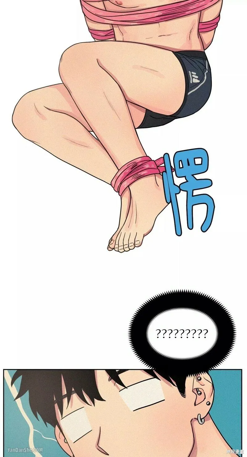 第09话 第37页