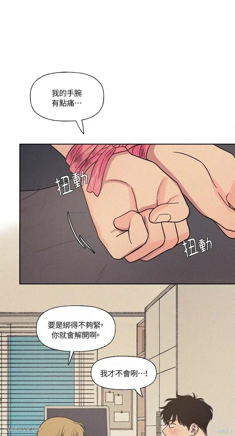 第09话 第39页