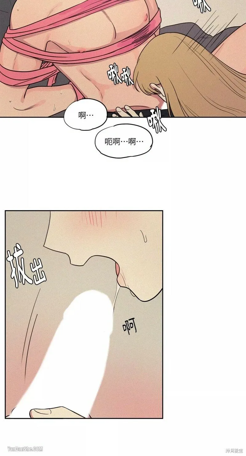 第10话 第14页