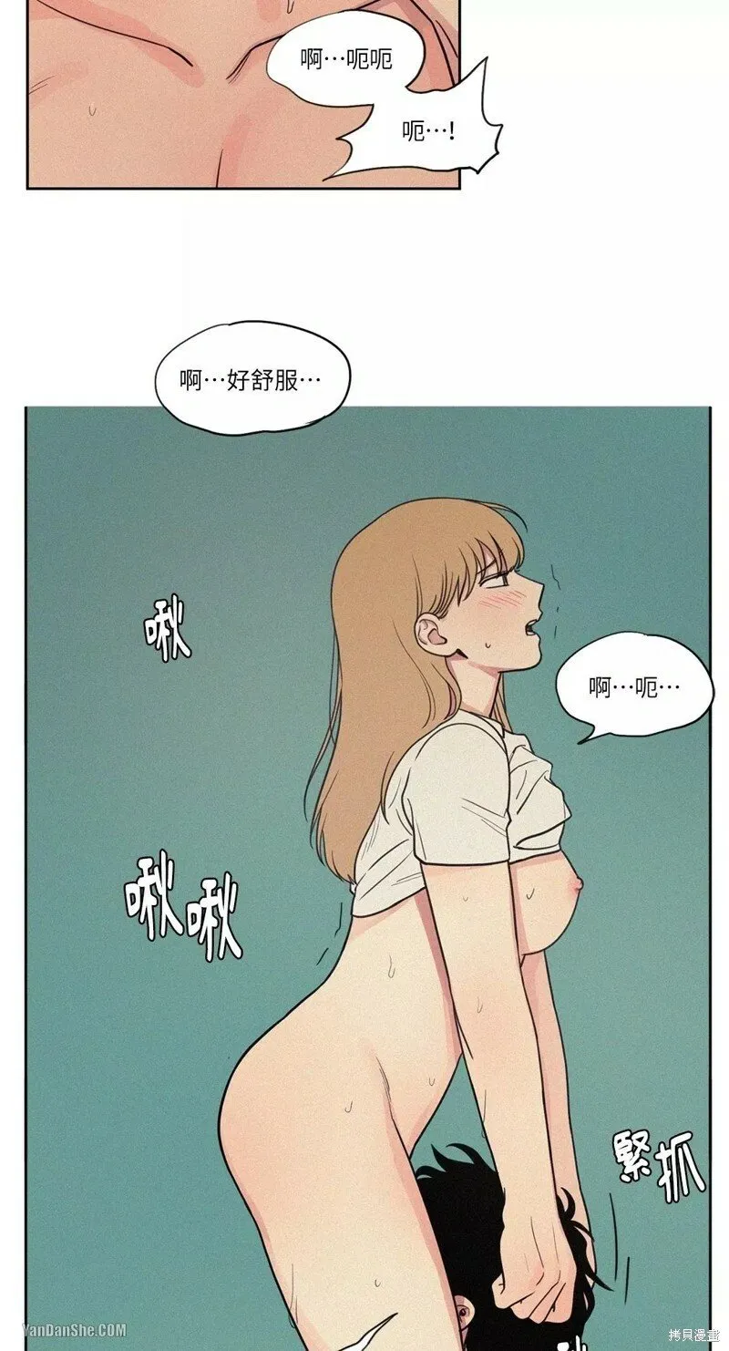 第10话 第22页