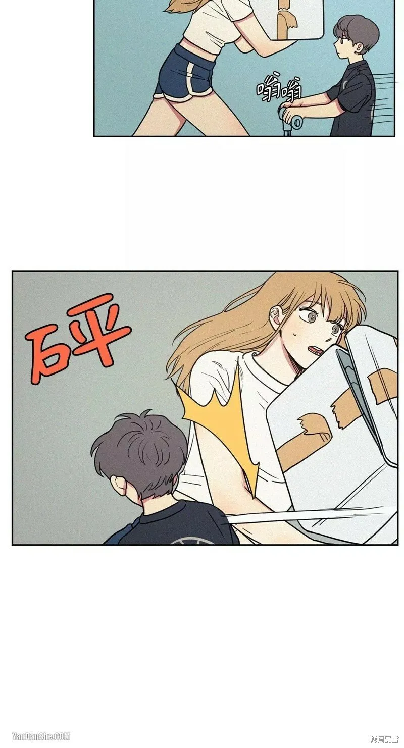 第11话 第8页