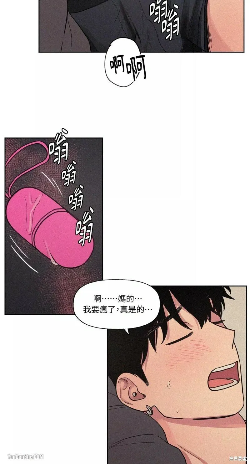 第11话 第16页