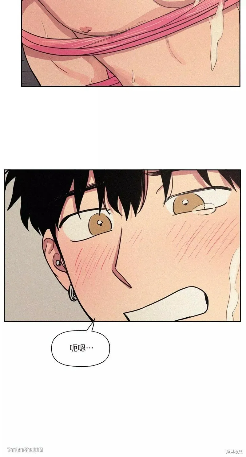 第11话 第20页