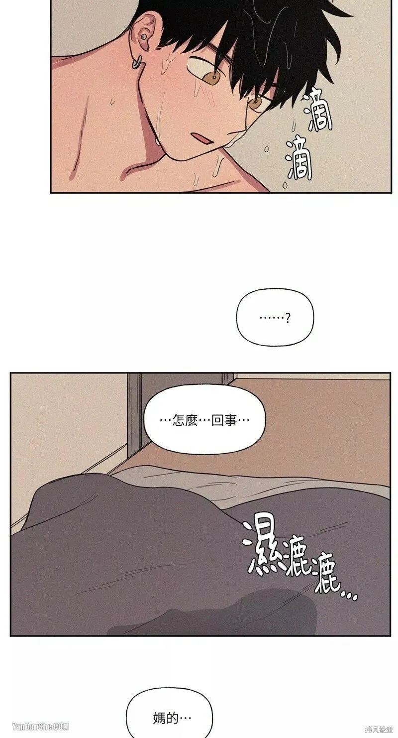 第11话 第35页