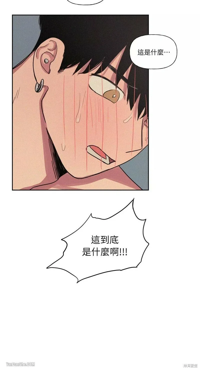 第11话 第36页
