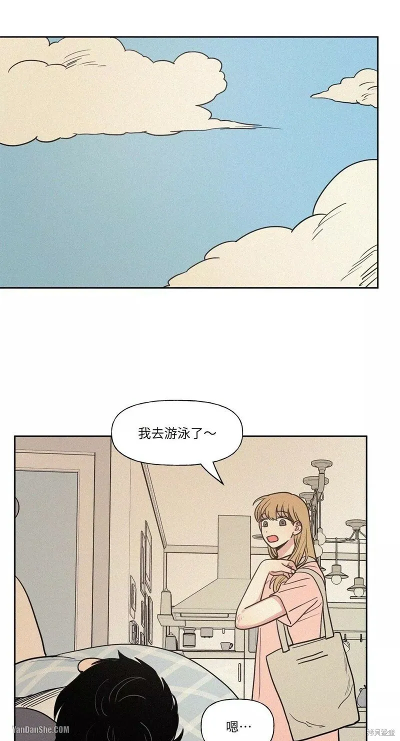第12话 第25页