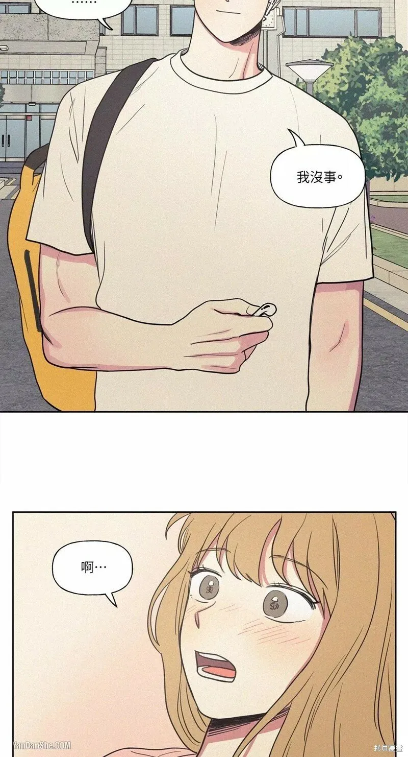 第12话 第34页