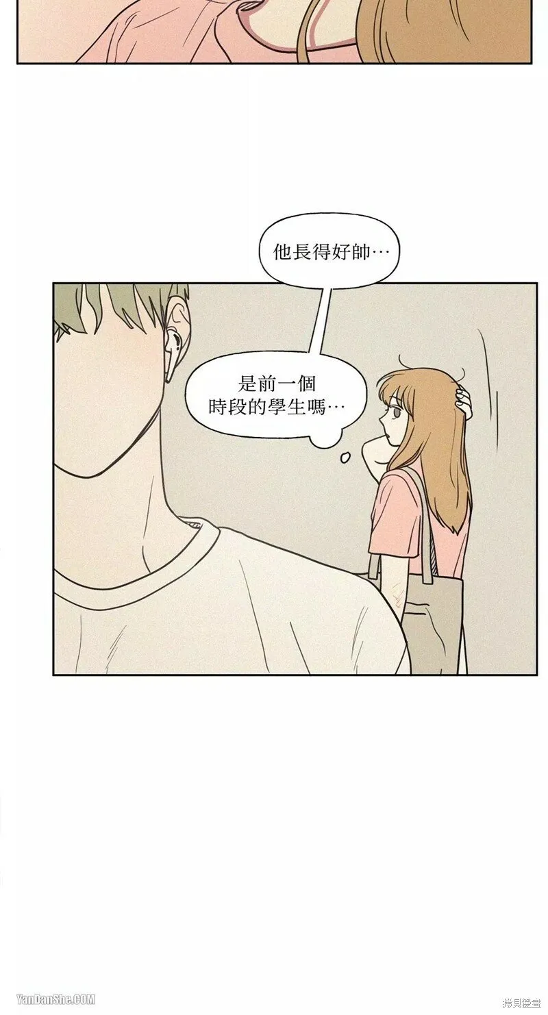 第12话 第35页