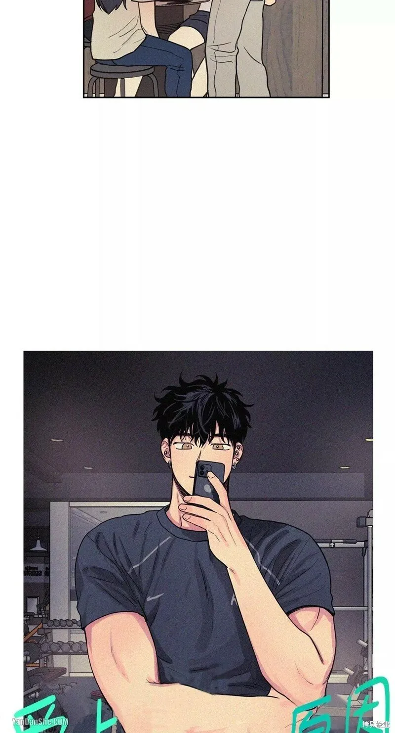 第13话 第7页
