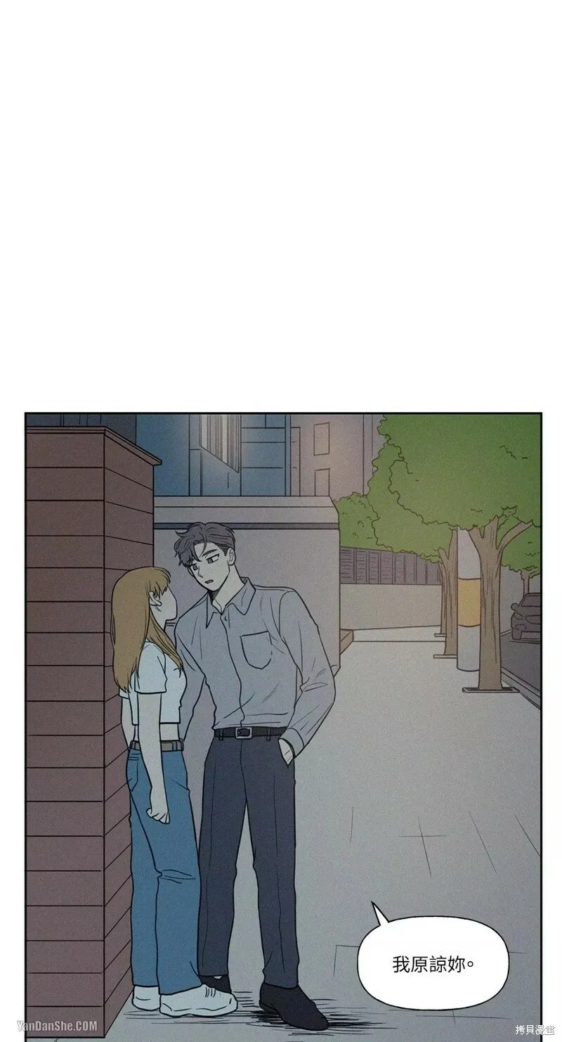 第13话 第13页