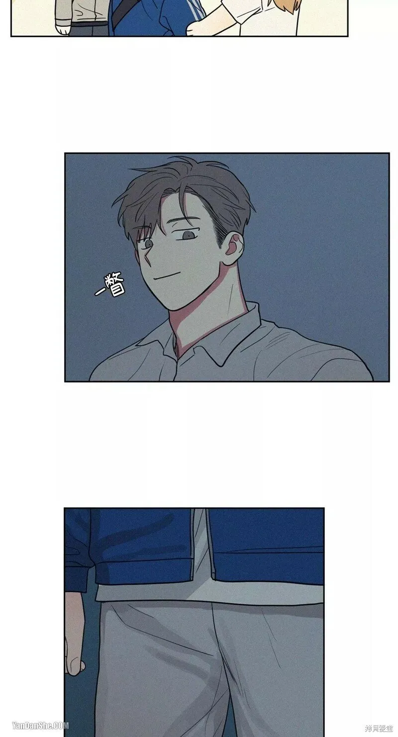 第13话 第26页