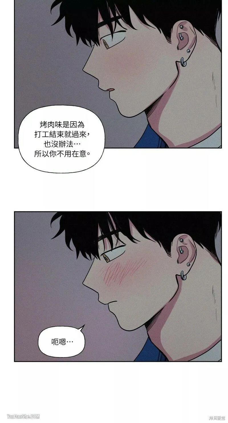 第13话 第31页