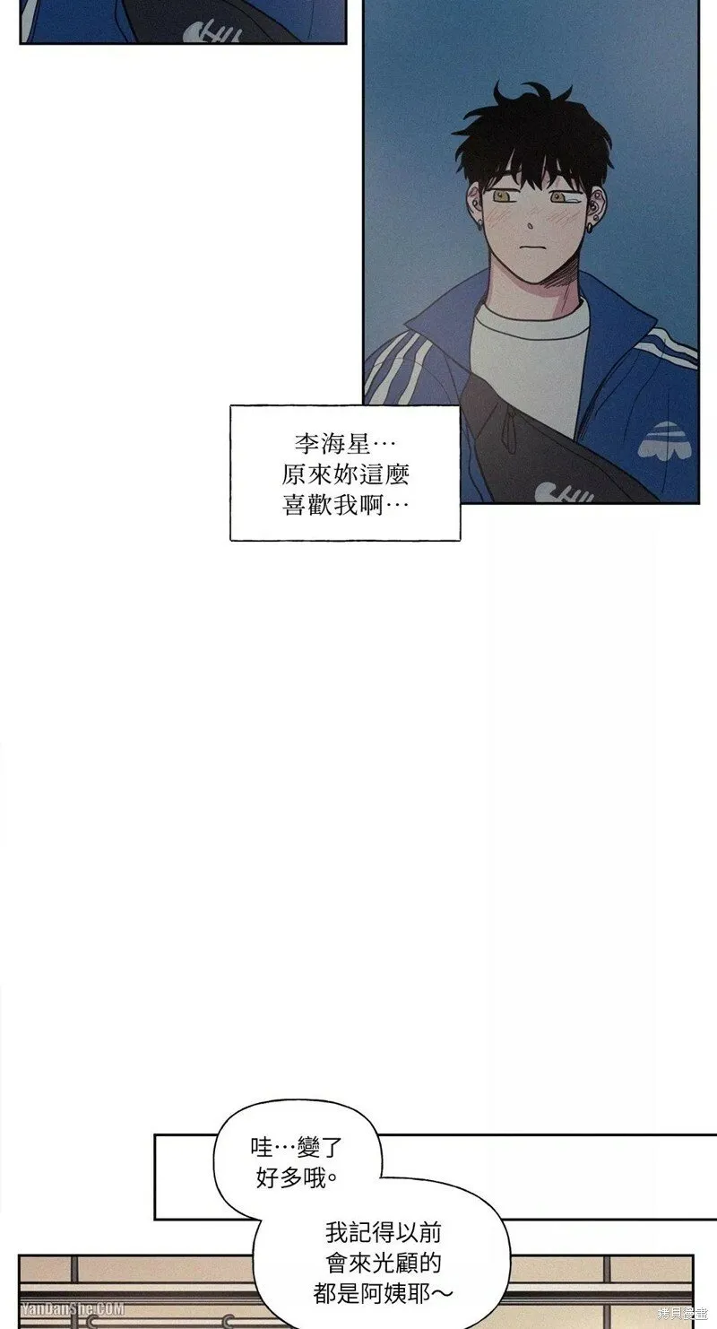 第13话 第36页