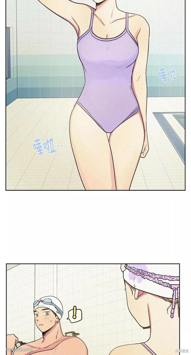 第14话 第2页