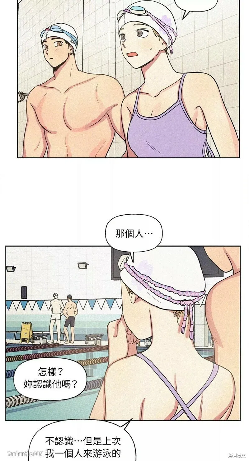 第14话 第7页
