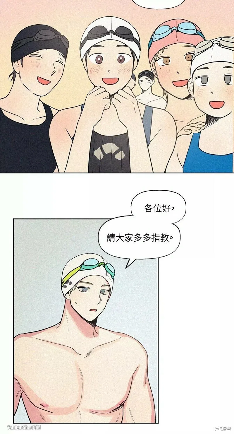 第14话 第10页