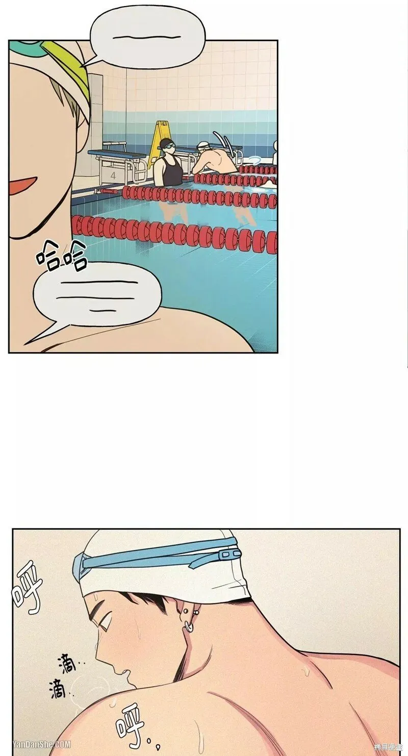 第14话 第21页