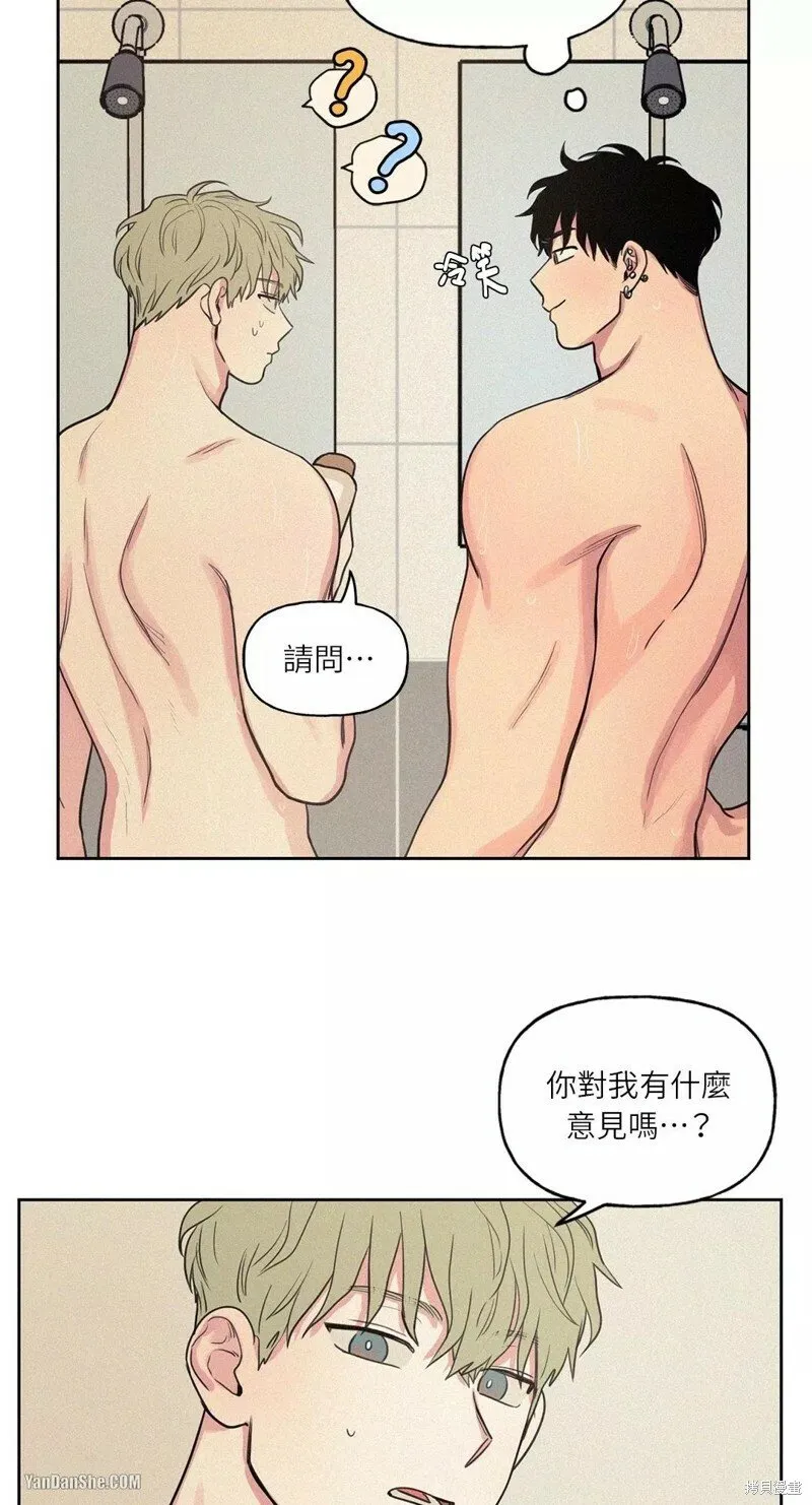 第14话 第32页