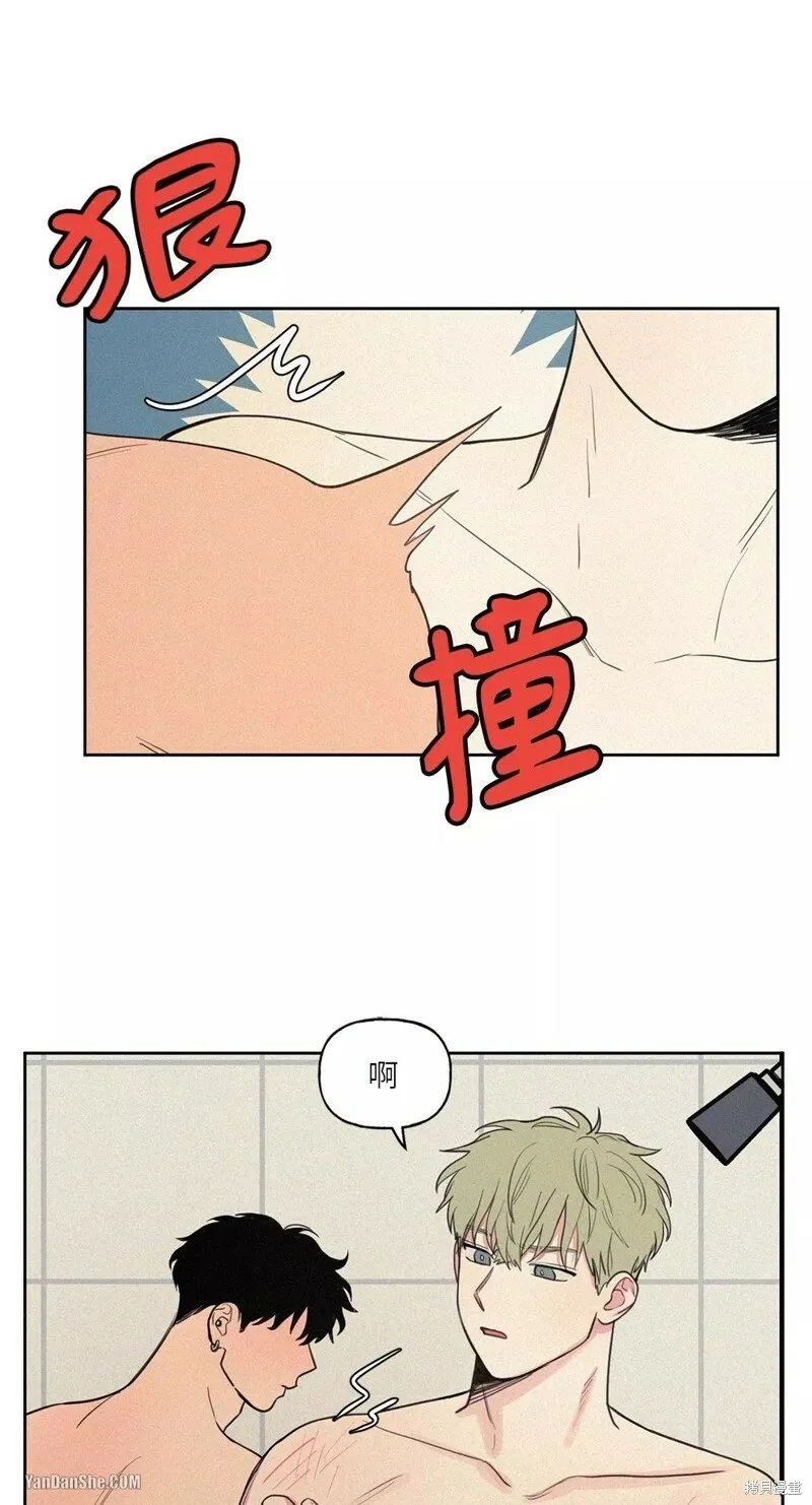 第14话 第34页