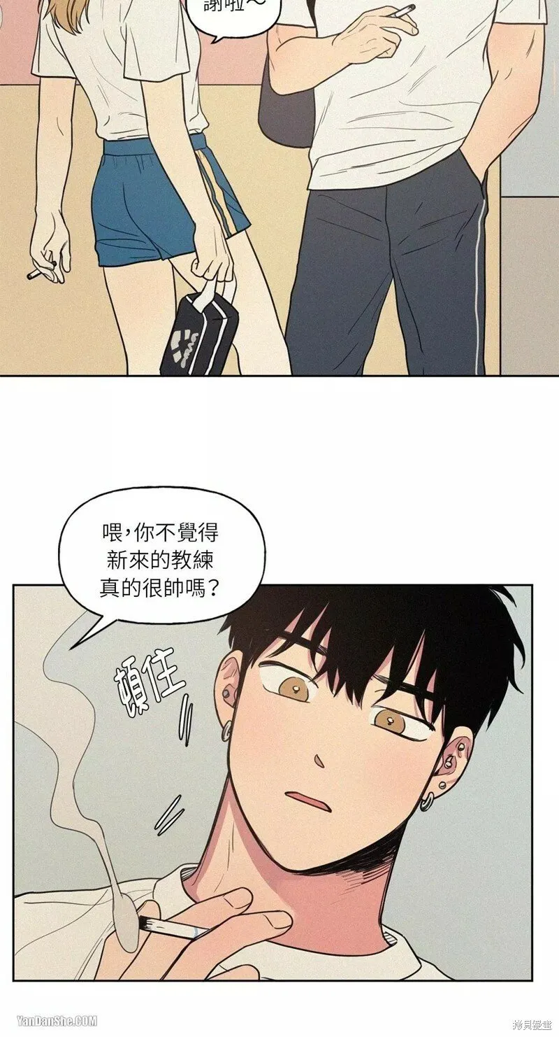 第14话 第38页