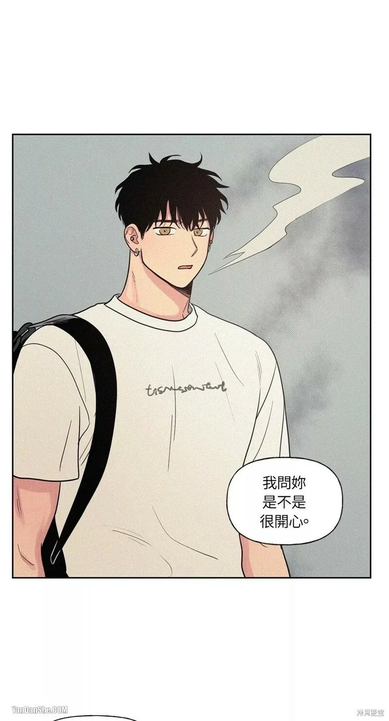第14话 第42页