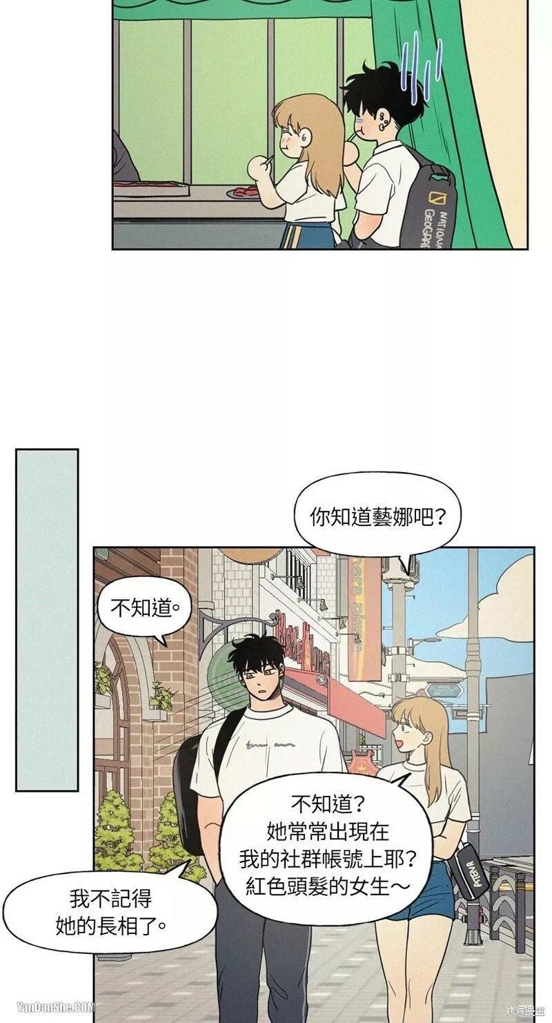 第15话 第18页