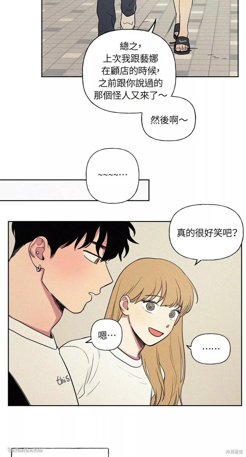 第15话 第19页