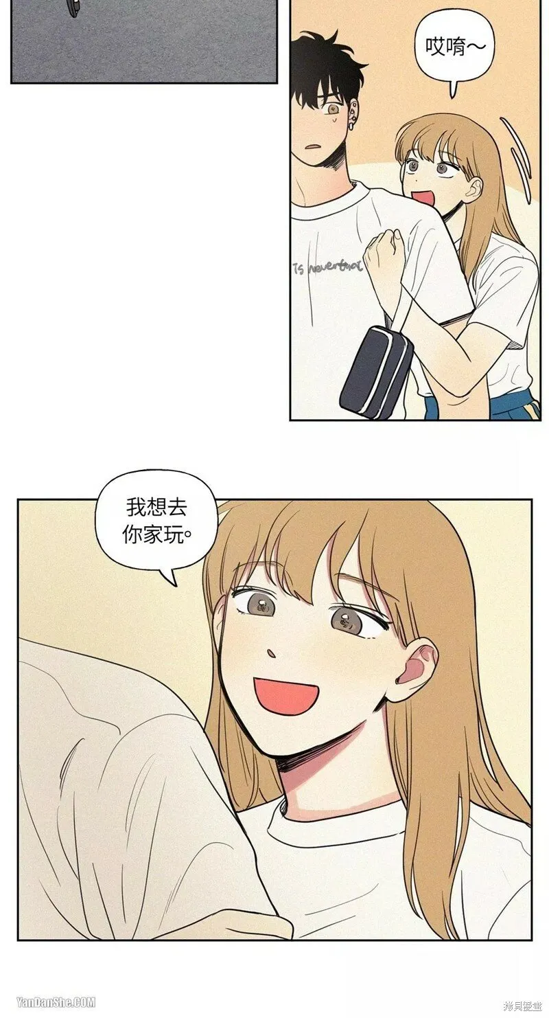 第15话 第22页